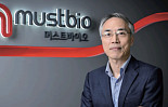 셀트리온, 머스트바이오 '삼중항체' 계약금 30억 L/I