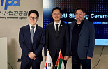 루닛, UAE기업과 '의료 파운데이션 모델' 시범적용 MOU