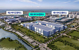 삼성바이오로직스, 송도 11공구에 7조 투자..