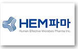 '마이크로바이옴' 에이치이엠파마, 'HEM파마'로 사명변경