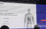 인벤테라, ”해상도 10배·독성없는 조영제 상업화 도전”