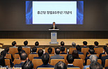 이장한 종근당 회장 