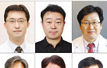 JW중외, 고경남 교수 등 '의약평론가' 6명 선정