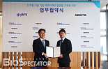 씨어스, 삼성화재와 AI 디지털헬스 공동사업 MOU