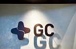 GC녹십자, R&D 재조정..