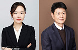 [인사]한미그룹 임원 승진..김나영·최인영 부사장