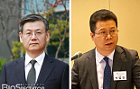 와이바이오, 박영우·박범찬 각자대표 체제로 변경