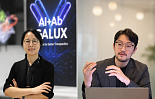 갤럭스, 박태용 부사장 신임 대표이사 선임 