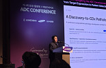 에이비스, ADC 개발에 ‘AI-CDx’ 접목 