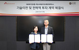 SK바팜, 퍼스트바이오 'PD 약물' L/I..30억 SI투자도