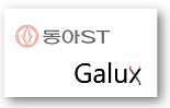 동아ST, 갤럭스와 AI 기반 “신규타깃 ADC” 공동연구