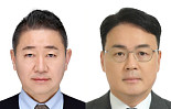 [인사]동아쏘시오그룹, 임원승진 인사