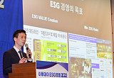  송재형 전경련 ESG팀장, “기업마다 ESG 이슈 달라…중요 이슈 중심 관리 해야”