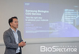 삼성바이오, 자체 ‘이중항체 플랫폼’ 기반 “CDO 확장”