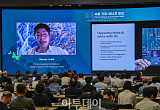 "기후리스크는 국경 초월…AI, '기후대응 공공재' 돼야"[CESS2025]
