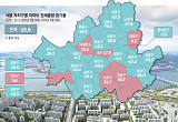 강남만 풍년, 외곽은 절벽…서울 전세 시장도 양극화 심화 [소멸하는 전세, 해법이 없다 ②]