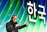 젠슨 황이 바꾼 리더십의 교과서…기술·외교 아우른 글로벌 행보  [엔비디아 벤치마크③]