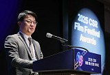 문신학 산업차관 "CSR, 기업의 이윤추구와 함께 반드시 고려해야 하는 변수" [2025 CSR 필름페스티벌 어워드]