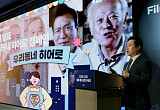 오비맥주 “골목 곳곳 사장님들이 ‘우리 동네 히어로’” [2025 CSR 필름페스티벌 어워드]