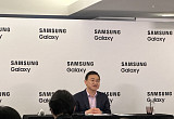 3년 만에 가격 올린 갤럭시…노태문 삼성전자 사장 “그래도 한국 가격은 가장 낮게” [언팩 2026]