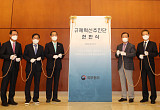 ‘기업 참여’ 규제합리화추진단, “혁신이냐 특혜냐”…관건은 이해충돌 방지  [규제혁신 ‘기업 DNA’ 수혈]