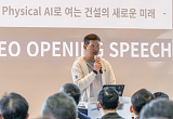 시공부터 안전·품질관리까지 싹 바꾼다…건설업 ‘AX’ 정조준 [삽 대신 AI, 건설업 환골탈태 ①]