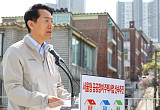 신속 공급 외치면서 이주비 묶었다⋯첫 삽 늦추는 금융 규제 [수요는 지금, 공급은 안갯속 ③]