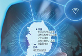 투자 부서 85% '이직 의사'… 흔들리는 운용 전문인력[공제회 지방이전, 멀어지는 돈줄②]