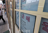 서울 아파트는 포기⋯외곽·비아파트로 밀려나는 사람들 [이사철인데 갈 집이 없다 ②]
