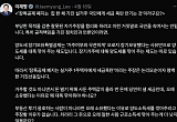 “세금 폭탄"vs"거짓 공세”…거세진 장특공 여야 공방 [장특공 손질 논란]