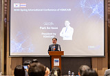 치의학 AI 혁신 ‘활짝’…태국 거점 ASEAN 협력 본격화[KSMCAIR 2026①]