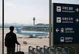 “공항 정책, 균형발전 관점서 ‘멀티 허브’로 전환해야” [국민 위한 하늘길 다시 짜자⑤]