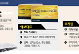암·비만·아토피도 치료하는데…탈모만 왜 ‘난공불락’?[자라나라 머리머리]