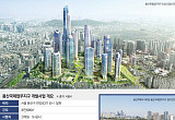 다시 움직이는 용산국제업무지구…서울 한복판 ‘마지막 대형 유휴지’ 깨어난다 [서울 복합개발 리포트 ⑱]