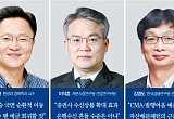 전문가들 “머니무브, 일시적 이탈 아닌 자산배분 변화 신호" [돈의 질서가 바뀐다 下-②]