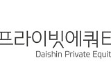 2000억대 체급 깬 대신PE, AI·반도체 4000억 펀드 시동…역대 최대 블라인드 도전 [국민성장펀드 운용사 열전]⑤