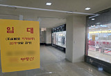 알바보다 못버는 ‘사장님’..."좀비 자영업, 폐업하면 다행" [창업, 지원에서 출구전략으로]