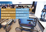 노조, 고용불안 확산에 투쟁 강화⋯피지컬 AI·로봇 확대에 촉각 [현대차 사업 개편]