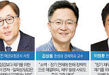 경제적 재기 필요 vs 도덕적 해이 우려 [빚 탕감의 경제학]