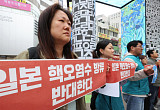 CPTPP 문턱서 커지는 '후쿠시마 수산물' 개방 압력 [수출과 식량주권 사이]