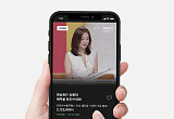 쿠팡·네이버와 경쟁하는데 규제는 TV 시대...“낡은 규제 손질해야”[홈쇼핑 새판 짜기]