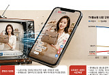 “TV 밖으로 나가야 산다”...숏폼·라방·오프라인 ‘영토 확장’[홈쇼핑 새판 짜기]