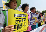 대한민국 성장 이끈 교육투자의 힘…"20년간 교부금 쓰임 달라져“[교부금개편 논란 ③]
