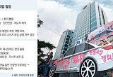 파업 초읽기 들어간 기아…‘5년 연속 무분규 깨지나’ [산업계 노무전선]