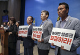 CPTPP 가입 韓실질 GDP 0.38%p 증가⋯제조업 6.5조↑ 농림수산 8523억↓ [CPTPP 가입 속도]