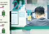 금리 뛰는데 부실채권 이미 19조…가계·기업·은행 ‘건전성 경고음’ [고금리 청구서]