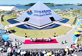  축제 국비 올해 706억원 ‘최대’…최대 사업은 해외 엑스포[축제 공화국 청구서③]