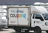 불 꺼지지 않는 배송경쟁...택배업계도 현장기사도 반발 [야간 규제가 불러온 파문]