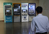 WSJ “해커들, 中 AI 보안도구 악용해 韓 은행 공격⋯이례적” [AI 보안 경고]