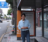'한국인의밥상' 기사식당